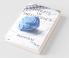 Stupidity Of Intelligence: Logical Fallacies
