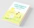 Tamil Alphabets Writing Practice Book / தமிழ் எழுத்துக்கள் எழுதும் புத்தகம் : Tamil Handwriting Workbook For Children And Toddlers Ages 3-7 | Tamil Alphabet Tracing And Writing With Big Fonts And ...