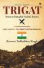 Trigat