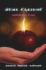 Vivega Sinthamani / விவேக சிந்தாமணி: மணிவிளக்க உரை