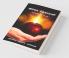 Vivega Sinthamani / விவேக சிந்தாமணி: மணிவிளக்க உரை