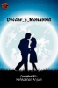 Deedar_E_Mohabbat