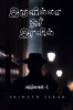 In a Darkless night - Chapter 1 / இருளில்லா ஓர் இரவில்  - அத்தியாயம் 1