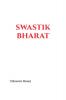 SWASTIK BHARAT