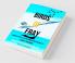 Birds Of Fray - World'S Top 4.5 And 5Th Generation Fighter Jet Aircraft Programs : Handbook With Comparative Analysis