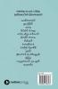 Enakku mattum purinta thanimaiyin ninaivukal