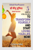 Unlock your purpose Hindi version / अनलॉक यॉर पर्पज हिंदी वर्जन