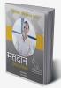 Matdan Humara Adhikar / मतदान हमारा अधिकार