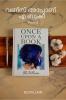 Once Upon a Book 2 / വണ്സ് അപ്പോണ് എ ബുക്ക് 2