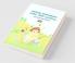 Malayalam Alphabet Big Pictures Book / മലയാളം അക്ഷരമാല വലിയ ചിത്ര പുസ്തകം : Malayalam Alphabet Book For Kids And Toddlers With Illustrations Ages 3-8 | Malayalam Akshar Learning With Big Fonts And...