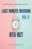 Last Minute Revision Vol Ii : Nta Net English
