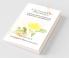 A To Z Guide To Pregnancy: A Holistic Guide For Your Beautiful Journey - Pregnancy