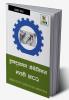 Draughtsman Mechanical Marathi MCQ / ड्राफ्ट्समन मेकॅनिकल मराठी MCQ