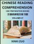 Chinese Reading Comprehension (Part 17)- Read Captivating Traditional Chinese Stories with Multiple Questions and Answers Learn Ancient Culture HSK Preparation Books