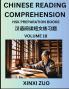 Chinese Reading Comprehension (Part 18)- Read Captivating Traditional Chinese Stories with Multiple Questions and Answers Learn Ancient Culture HSK Preparation Books