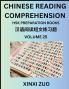 Chinese Reading Comprehension (Part 25)- Read Captivating Traditional Chinese Stories with Multiple Questions and Answers Learn Ancient Culture HSK Preparation Books