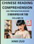 Chinese Reading Comprehension (Part 22)- Read Captivating Traditional Chinese Stories with Multiple Questions and Answers Learn Ancient Culture HSK Preparation Books