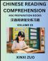 Chinese Reading Comprehension (Part 23)- Read Captivating Traditional Chinese Stories with Multiple Questions and Answers Learn Ancient Culture HSK Preparation Books