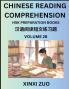 Chinese Reading Comprehension (Part 28)- Read Captivating Traditional Chinese Stories with Multiple Questions and Answers Learn Ancient Culture HSK Preparation Books