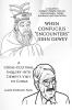 When Confucius Encounters John Dewey