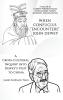 When Confucius Encounters John Dewey