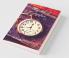 The Art Of Artifice: A Detective Dallas Novel