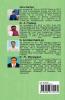 Renewable Energy Resources