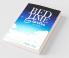 Bedtime Stories For Adults Andrea Perry: The Best-Loved Relaxing Sleep Stories To Help You Get To Sleep Fast And Fall Asleep Peacefully As Well As Help You Deal With Stress Anxiety Insomnia An...