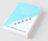 Quality Management In Teaching Practice