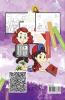 BIBLE COLORING BOOK FOR KIDS: Amazing Biblical Scene Illustrations for Kids /Color Pages full of Biblical Stories