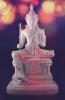 The Incredible History Of The Vedic Period!