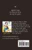 Apna Ek Kona / अपना एक कोना: Kavita Sangrah