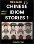 Chinese Idiom Stories (Part 1)