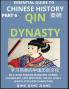 Essential Guide to Chinese History (Part 6)- Qin Dynasty Large Print Edition Self-Learn Reading Mandarin Chinese Vocabulary Phrases Idioms Easy Sentences HSK All Levels Pinyin English Simplified Characters