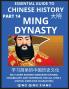 Essential Guide to Chinese History (Part 14)- Ming Dynasty Large Print Edition Self-Learn Reading Mandarin Chinese Vocabulary Phrases Idioms Easy Sentences HSK All Levels Pinyin English Simplified Characters