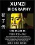 Xunzi Biography - Confucian Philosopher & Thinker Most Famous & Top Influential People in History Self-Learn Reading Mandarin Chinese Vocabulary Easy Sentences HSK All Levels Pinyin English