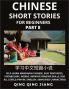 Chinese Short Stories for Beginners (Part 8)