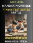 Chinese Pinyin Test Series for Beginners (Part 11)