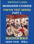 Chinese Pinyin Test Series (Part 1)