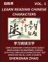 Learn Reading Chinese Characters (Part 1) - Easy Mandarin Chinese Word Search Brain Games for Beginners Puzzles Activities Simplified Character Easy Test Series for HSK All Level Students