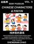 Chinese Characters & Pinyin (Part 5) - Easy Mandarin Chinese Character Search Brain Games for Beginners Puzzles Activities Simplified Character Easy Test Series for HSK All Level Students