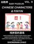 Chinese Characters & Pinyin (Part 9) - Easy Mandarin Chinese Character Search Brain Games for Beginners Puzzles Activities Simplified Character Easy Test Series for HSK All Level Students