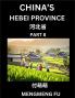 China's Hebei Province (Part 8)- Learn Chinese Characters Words Phrases with Chinese Names Surnames and Geography