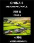 China's Henan Province (Part 8)- Learn Chinese Characters Words Phrases with Chinese Names Surnames and Geography