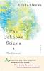 The Unknown Stigma 3 <The Universe>