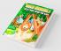 Wild Animals Colouring Book for Kids