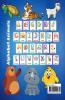 My First English-Spanish Coloring Book for Toddlers - Mi Primer Libro para Colorear Español-Ingles : Learn Letters ABC Numbers Colors Shapes & Animals (Fun Toddler & Kids Coloring Books)...