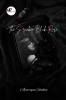 The Shrunken Black Rose