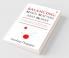 Balancing: Mind Matters and Money : A Complete Guide to Investing in Yourself to Attain Personal and Financial Wellbeing