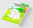 Mother and Baby Animals Activity Book for Kids : Fun and Lovely Mother and Baby Animals Activities Pages for Kids Ages 4-8 | Coloring Draw and Match Find the Difference and More
